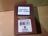 36. 2.2 Cigarų dėžė Plasencia Nesticos [maža] - nuotraukos Nr. 7