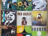 Įvairios vinilinės plokštelės - nuotraukos Nr. 6