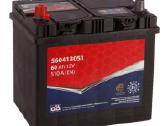 Ad akumuliatorius 60ah 510a 232x173x225mm - nuotraukos Nr. 2