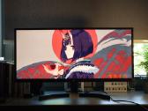 Amd Freesync 29" 21:9 Ultrawide Full HD Ips Moni