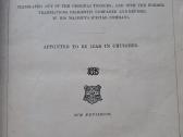 Antikvarinė Biblija (Holy Bible), 1883 m. - nuotraukos Nr. 2
