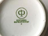 Pieno ąsotėlis, 250ml, Koldic, VDR - nuotraukos Nr. 4