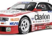 Nissan GT-r R33