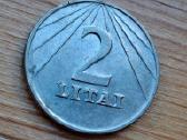 Lietuva 1991 1 litas
