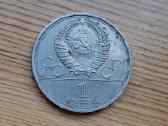 TSRS 1980 1 rublis (proginė) - nuotraukos Nr. 2
