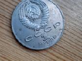TSRS 1987 1 rublis (proginė) - nuotraukos Nr. 2