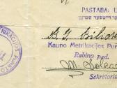 1929 Kauno rabino dvikalbis dokumentas Judaika - nuotraukos Nr. 2