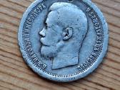 Rusija 1896 50 kapeikų (sidabras) - nuotraukos Nr. 2