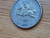 Lietuva 1925 5 litai (sidabras) "tulpės"/linai - nuotraukos Nr. 4