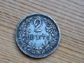Lietuva 1925 2 litai (sidabras)