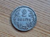 Lietuva 1925 2 litai (sidabras)