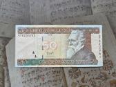 50 litų 1998 Lietuva
