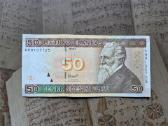 50 litų 2003 Lietuva