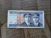 10 litų 2007 Lietuva