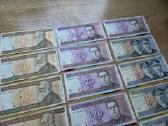 761 litas - banknotai - nuotraukos Nr. 6
