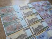 761 litas - banknotai - nuotraukos Nr. 7