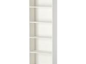Ikea Gersby lentyna - nuotraukos Nr. 2