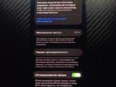 iPhone 12 Blue 128 GB Tvarkingas Faceid veikia - nuotraukos Nr. 3