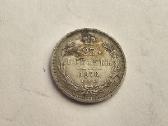 1876 25 kapeikos, retos