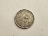 1876 25 kapeikos, retos - nuotraukos Nr. 2