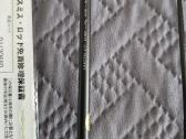 Smith Il Flusso Tilf-67tr - nuotraukos Nr. 3