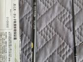 Smith Il Flusso Tilf-67tr - nuotraukos Nr. 4