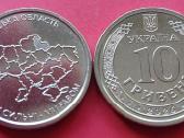 Ukraina 2025-2026 10 griv. Ukrainos regionai Unc - nuotraukos Nr. 3