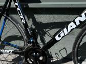 Giant Tcr karboninis - nuotraukos Nr. 2