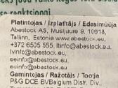 232 vnt. Fairy indaplovės tablečių. - nuotraukos Nr. 3