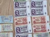 Senoviniai banknotai