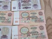 Senoviniai banknotai - nuotraukos Nr. 4