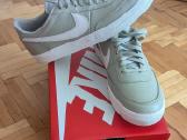 Nike batai