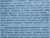 Senolių receptai arba kaip gydytis pačiam - nuotraukos Nr. 2