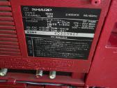 Sharp Gf-t3 (gf-900z) - nuotraukos Nr. 6