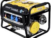 Vienfazis elektros generatorius 3500w su LCD Kd149 - nuotraukos Nr. 3