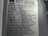 Parduodu Huawei hibridinį inverterį