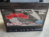 Sznajder Start-stop Carbon Efb akumuliatorius 12 V - nuotraukos Nr. 4