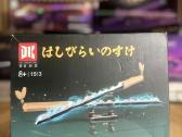 Anime Lego - nuotraukos Nr. 2
