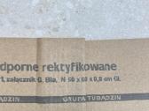 Akmens mases plyteles P-fuse Ivory Mat - nuotraukos Nr. 2