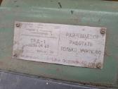 Stacionarus diskinis pjūklas Скд-1 - nuotraukos Nr. 6