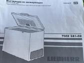 Liebherr šaldiklis / šaldymo dėžė - nuotraukos Nr. 5