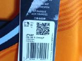 Adidas Real Madrid krepšinio marškinėliai 11-12 m. - nuotraukos Nr. 6
