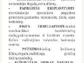 Vaikškas keturratis - nuotraukos Nr. 6