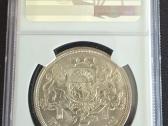 5 Latai 1932 Ms – 62 - nuotraukos Nr. 2
