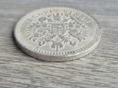 Rublis 1893 Аг Rusija. Kaina 130 Eur. - nuotraukos Nr. 3