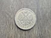 Rublis 1893 Аг Rusija. Kaina 130 Eur. - nuotraukos Nr. 2