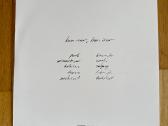 Vinilai: Sinatra,u2,bon Iver ir kt Lp - nuotraukos Nr. 6