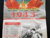 Ww2 kaendorius 1945m - nuotraukos Nr. 2