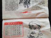 Ww2 kaendorius 1945m - nuotraukos Nr. 4