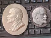 Lenin
